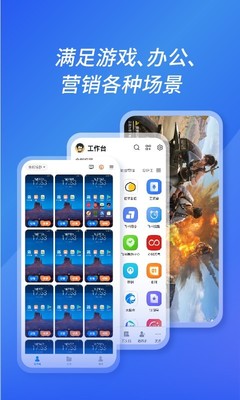 沐桦云手机最新版app
