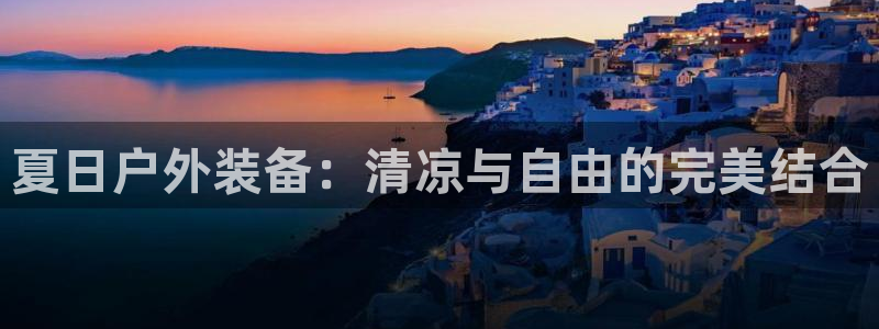 新宝GG厮78778
