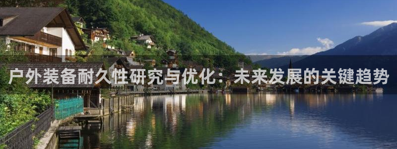新宝时gg