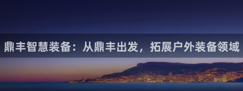 新宝gg测速登录