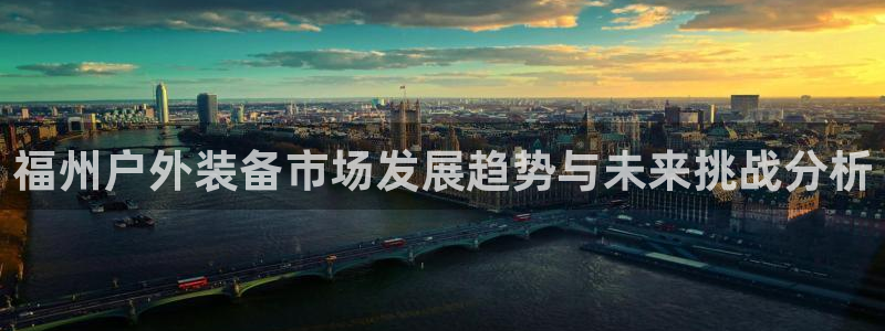 新宝GG股东