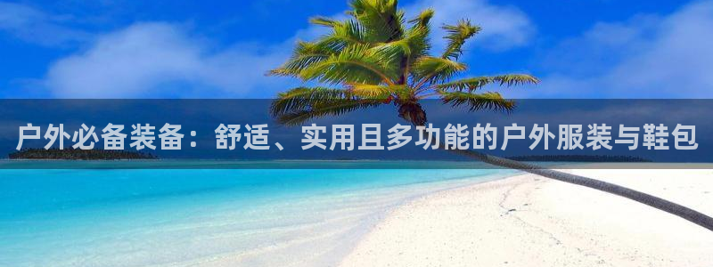 新宝GG氯78778