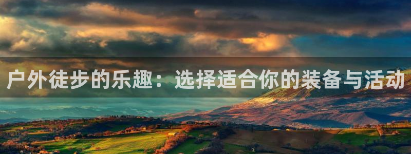 新gg官网_新宝GG创造奇迹