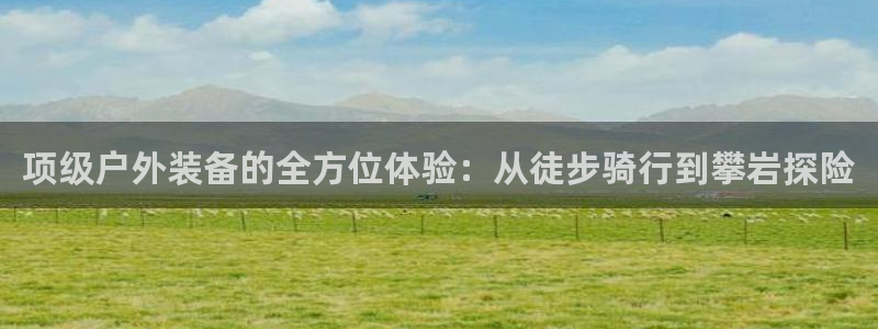 新宝gg找回账号
