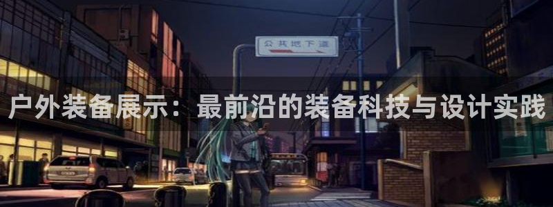 新宝 gg .com