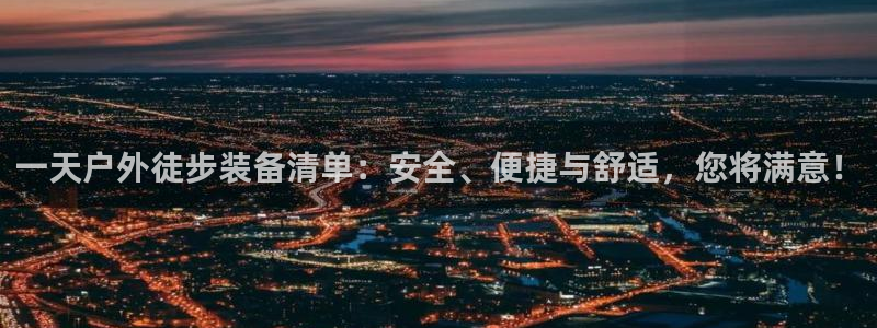 新宝gg注册新账号