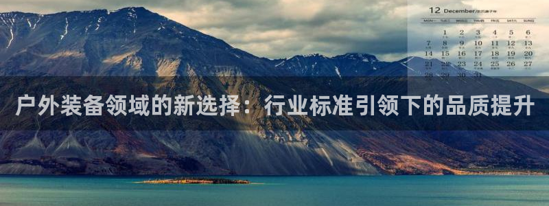 新宝gg娱乐上皇巢网