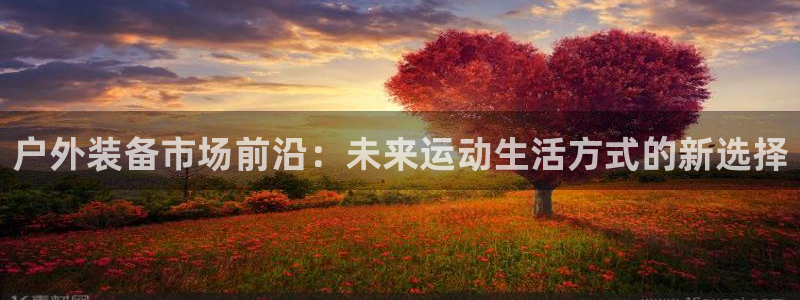 新宝gg新宝5注册