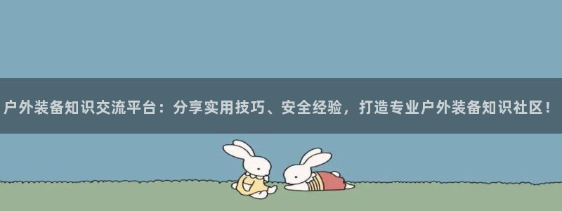 宝GG账78778新宝GG俪78778