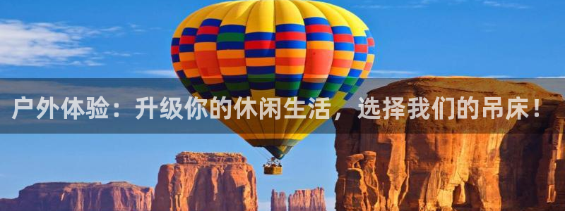 新宝六与新宝gg