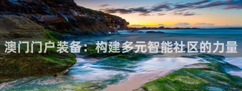 新宝gg怎么做代理