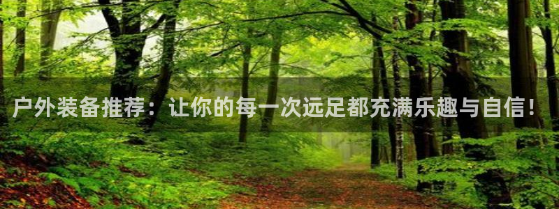 新宝GG管理
