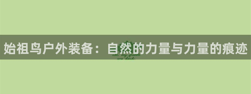 新宝gg真的能赚钱么