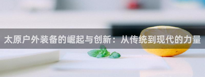 新宝gg为什么没人管
