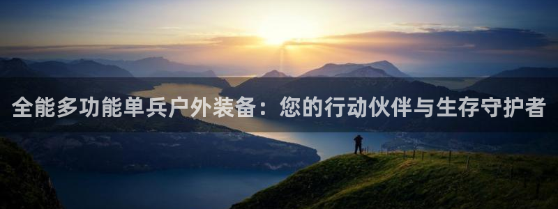 新宝gg创造奇迹平台