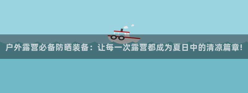 新宝奇迹GG5