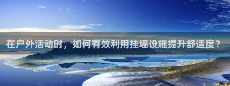 新宝 gg创造