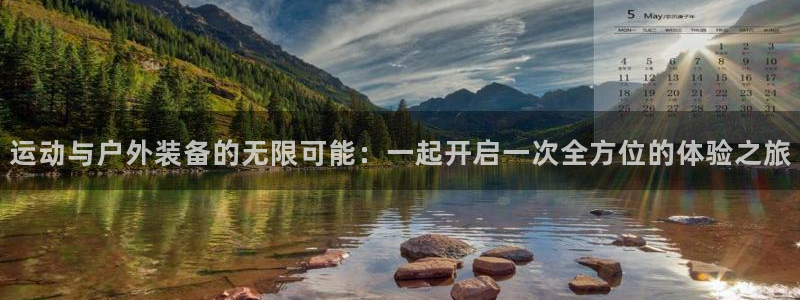 新宝gg网站
