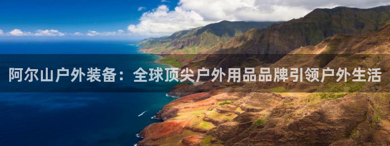 新宝GG亚洲