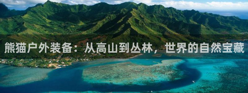 新宝gg试玩