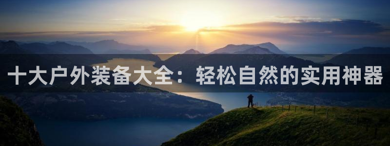 新宝gg维护