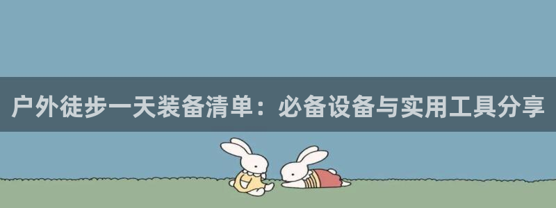 新宝gg最新章节