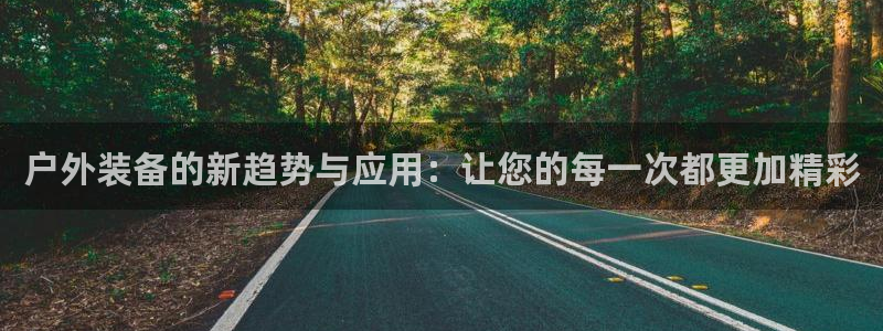 新宝gg娱乐官网