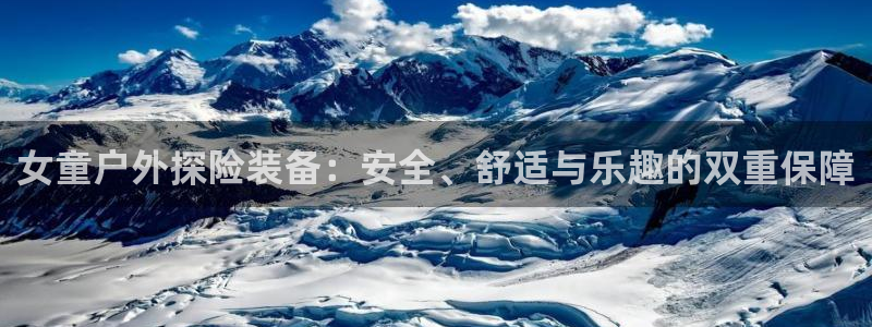 新宝gg 登陆
