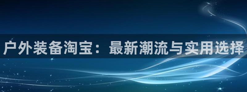 新宝gg类似