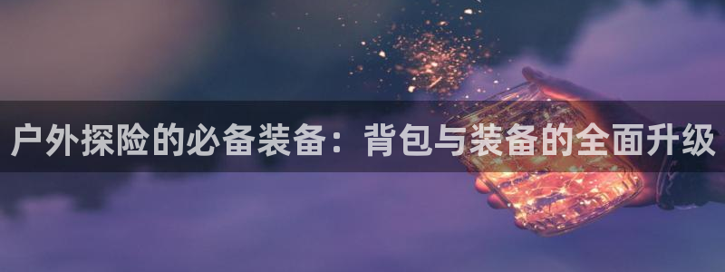 新宝gg 网址