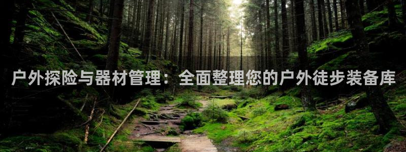 新宝gg账户注册