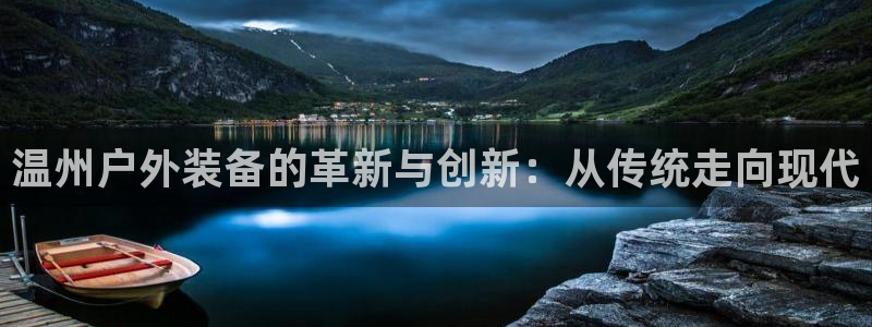 新宝gg平台gg登录gg网址