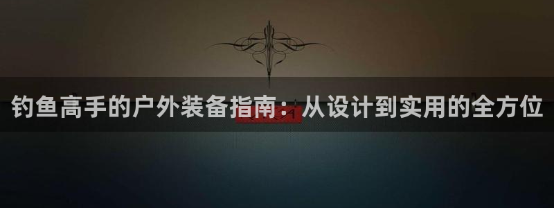 新宝gg注册cqdellar