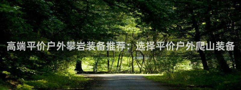 新宝gg找回账号