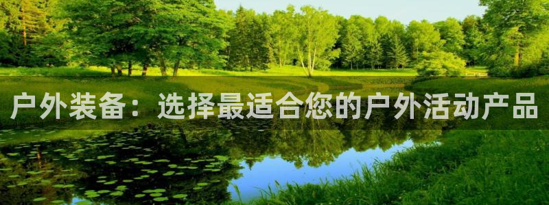 新宝Gg测速地址