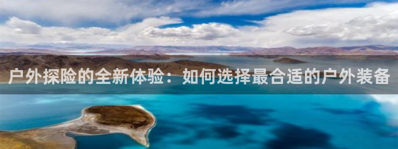新宝gg维护