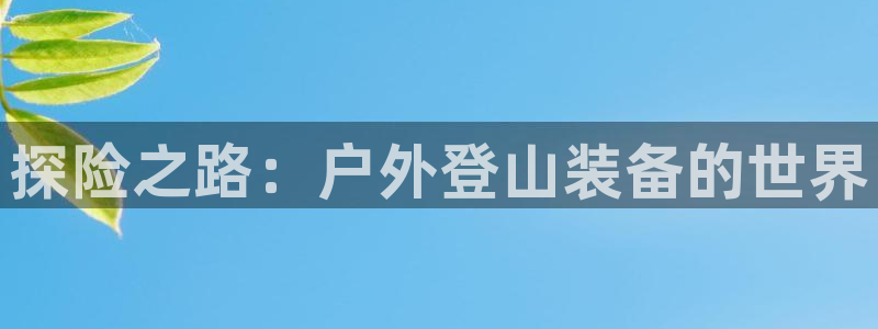 新宝gg开奖结果