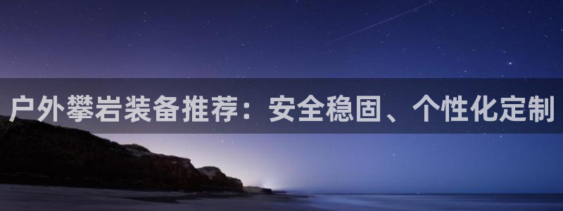 新宝gg扣钱
