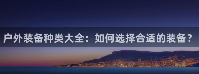 新宝gg下载