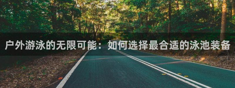 新宝gg如何登录