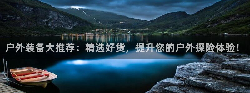 新宝gg测试