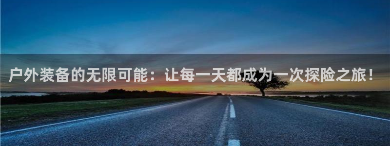 新宝Gg测速地址