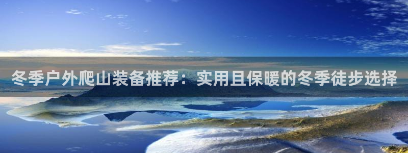 新宝gg奖金