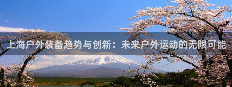 新宝gg娱乐注册-全芏网