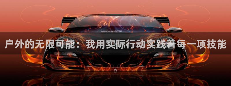 新宝gg龙虎规则