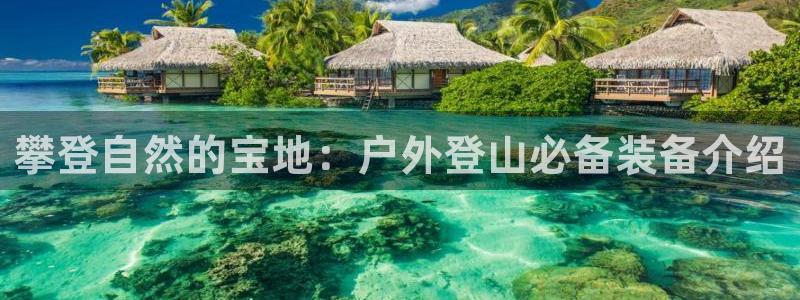 新宝GG于六七五一38