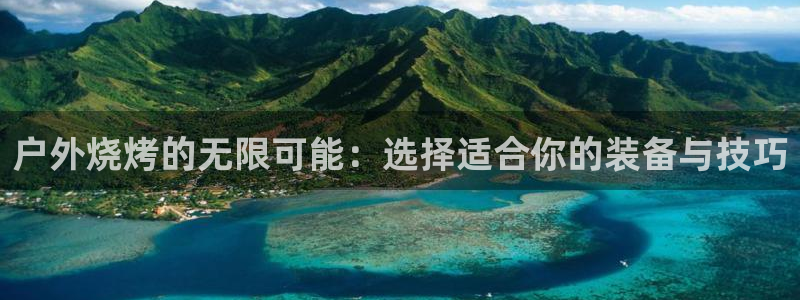 新宝gg如何赚钱