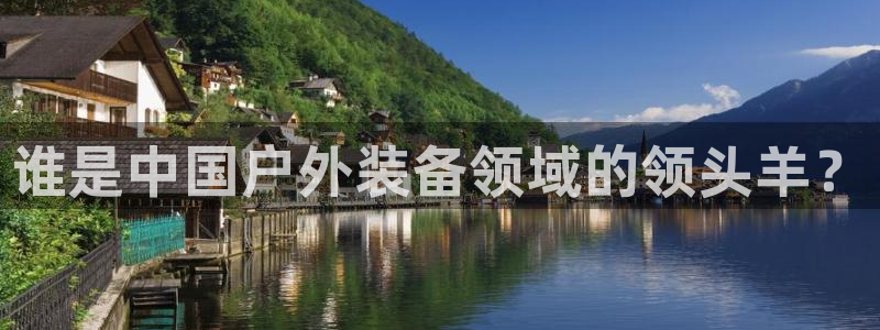 新宝gg注册平台