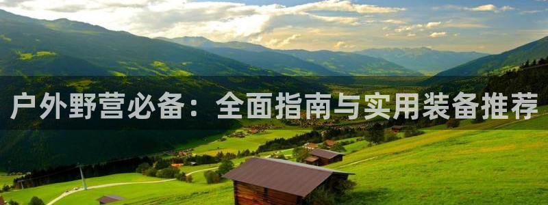 菲律宾新宝gg娱乐