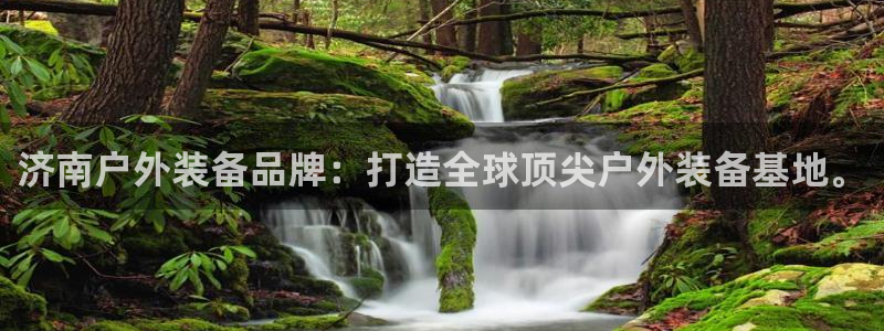 新宝gg如何注册